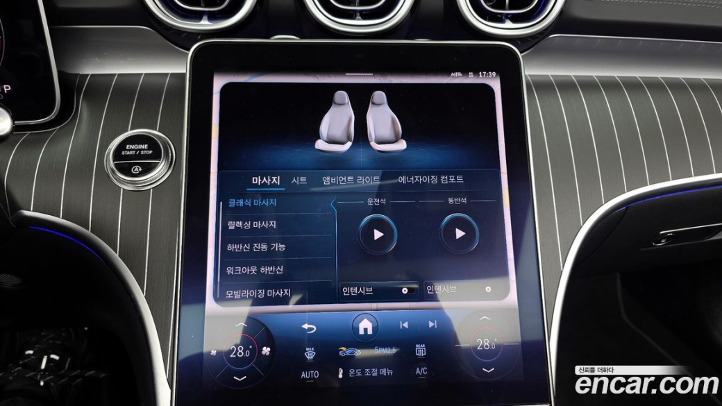 Mercedes-Benz CLE-Class CLE450 4MATIC Cabriolet, 2025