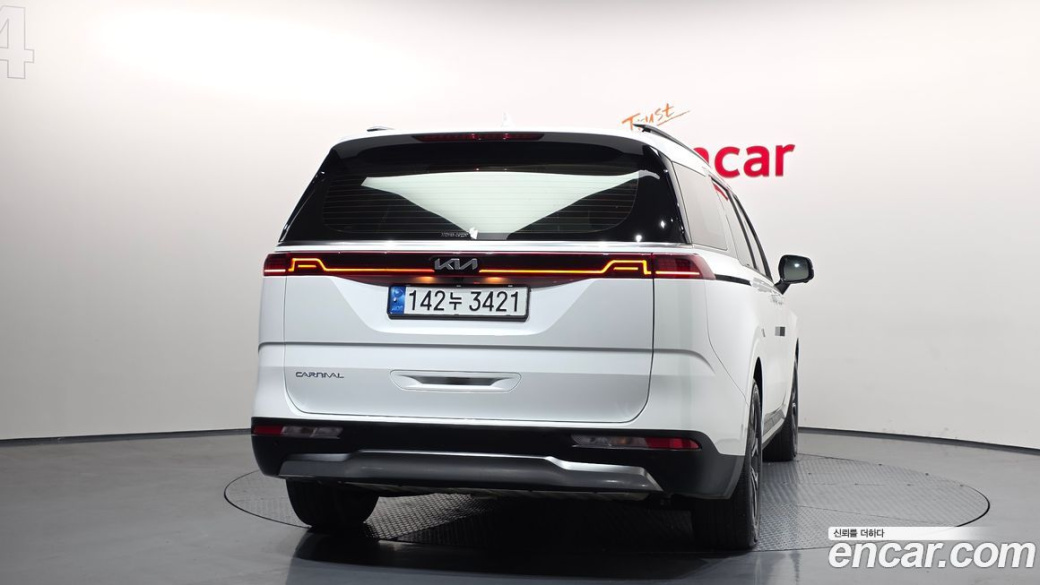 Kia Carnival 7-Seater Signature, 2023