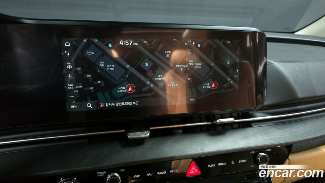 Kia Carnival 7-Seater Signature, 2023