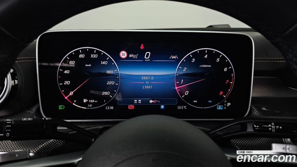 Mercedes-Benz CLE-Class CLE200 Cabriolet, 2024