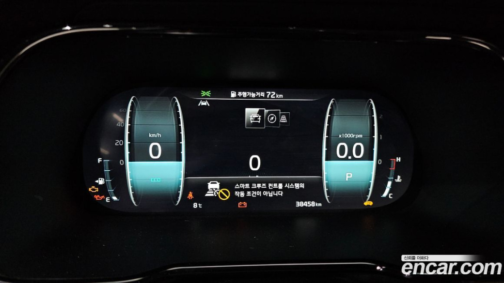 Kia Mohave Diesel 3.0 4WD 5-Seater, 2022
