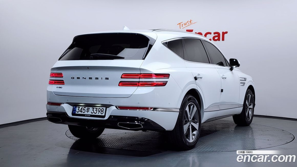 Genesis GV80 2.5T Gasoline 2WD, 2023