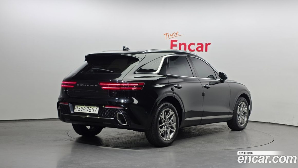 Genesis GV70 2.5T Gasoline AWD, 2023