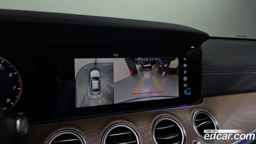 Mercedes-Benz E-Class E250 Exclusive, 2022