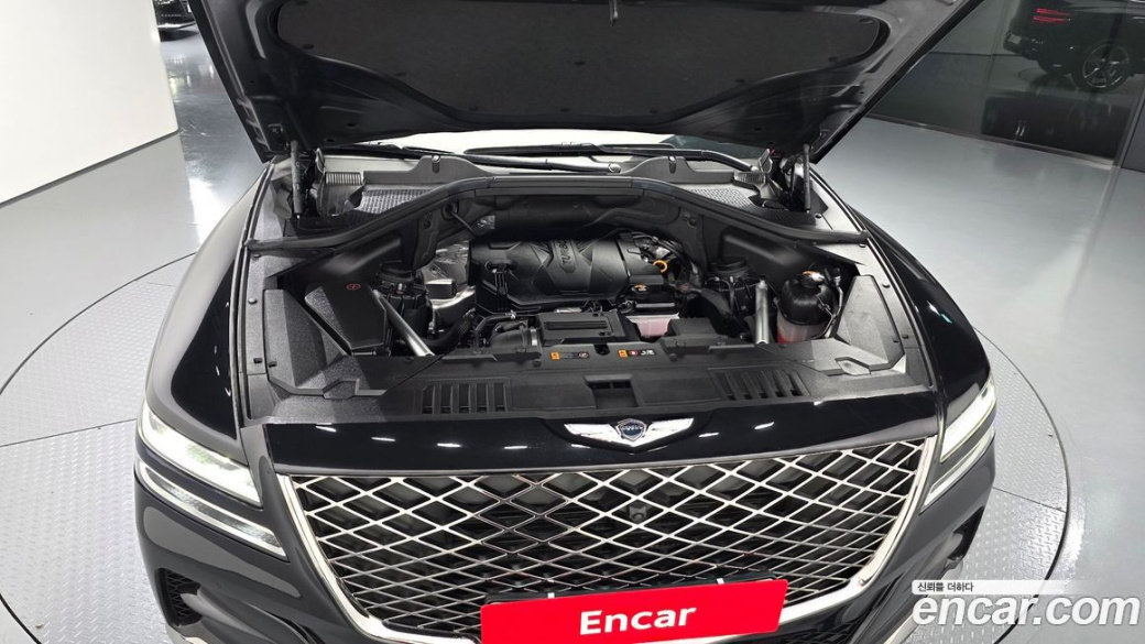 Genesis GV80 2.5T Gasoline AWD, 2022