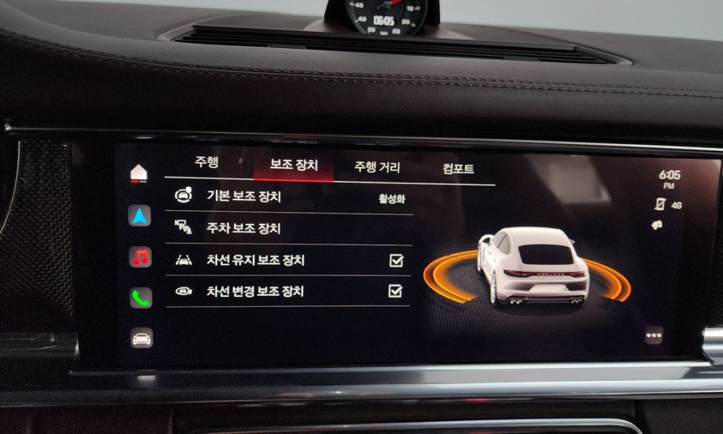 Porsche Panamera 2.9 AWD Executive, 2022