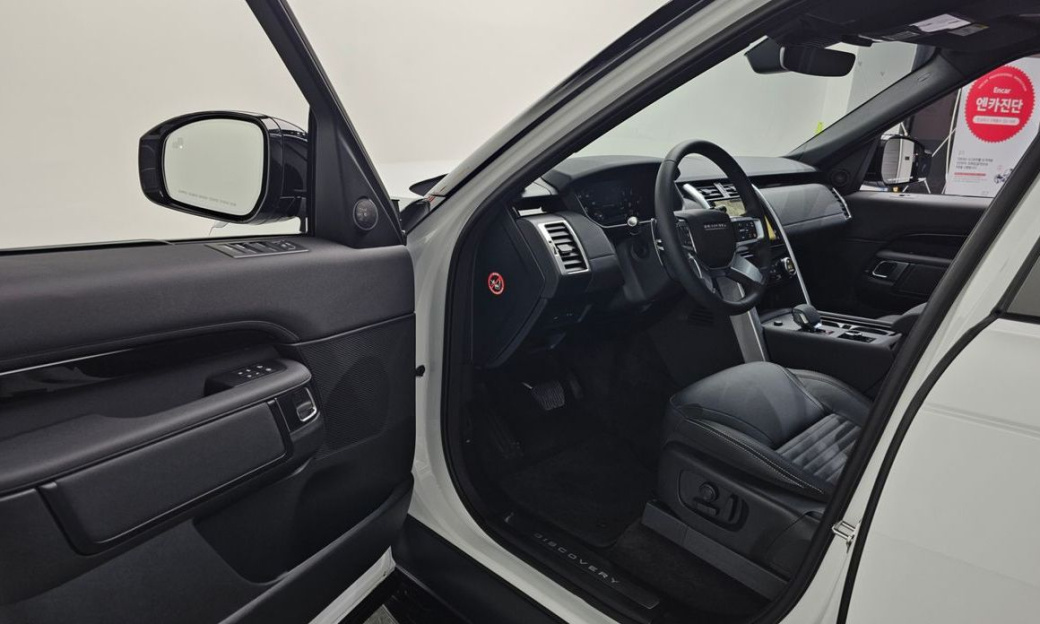Land Rover Discovery D250 S, 2025