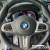 BMW X4 xDrive20i M Sport, 2023