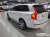 Volvo XC90 B6 Ultimate Bright, 2023