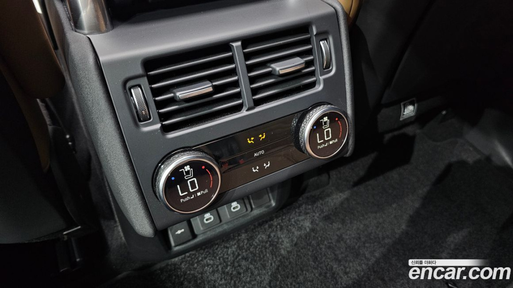 Land Rover Discovery P360 Dynamic HSE, 2024
