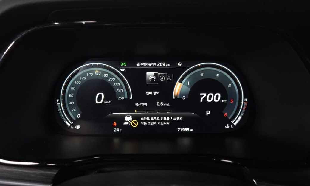 Kia Mohave Diesel 3.0 4WD 6-Seater, 2022