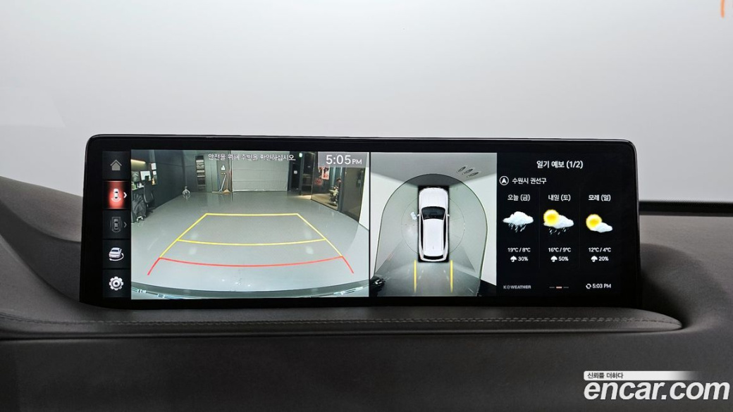 Genesis GV80 3.0 Diesel AWD, 2021