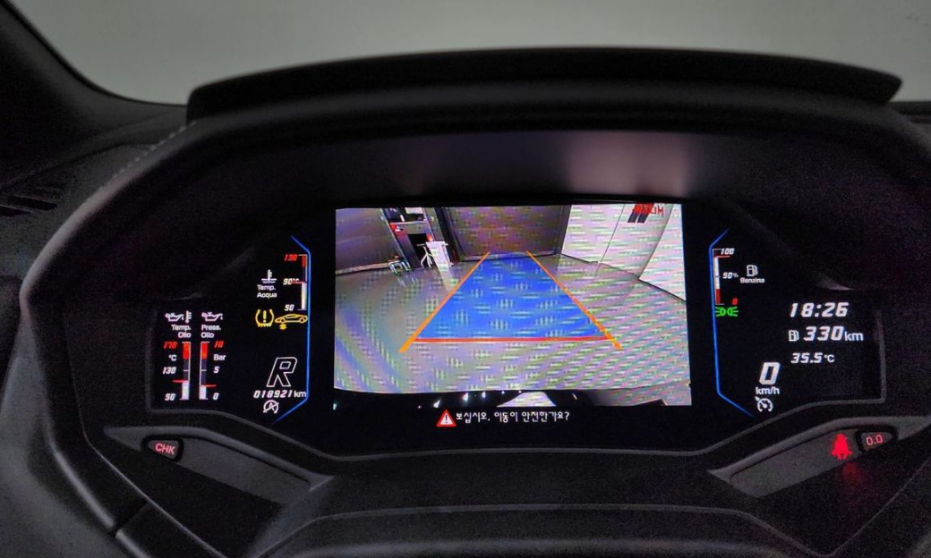 Lamborghini Huracan LP640-4 EVO Spyder, 2023