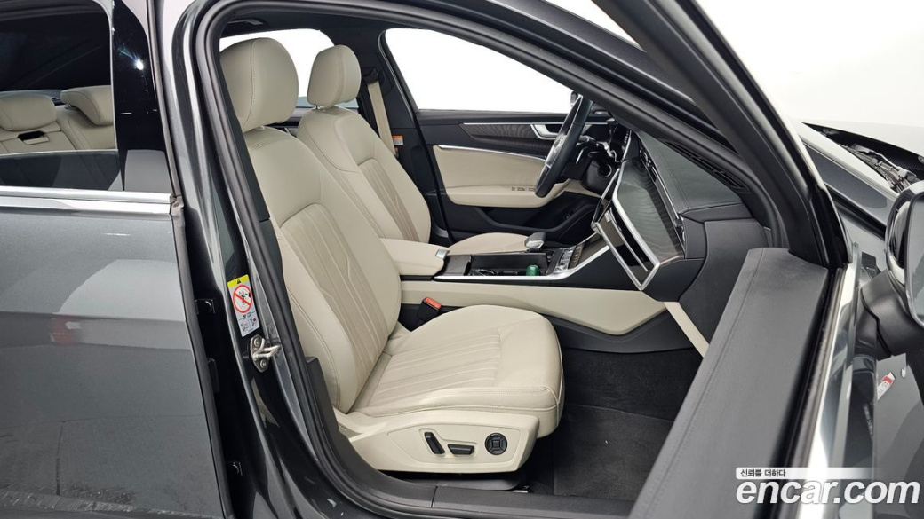 Audi A6 45 TFSI Premium, 2023