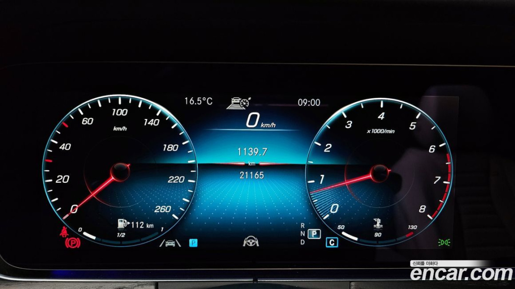 Mercedes-Benz E-Class E250 Avantgarde, 2022