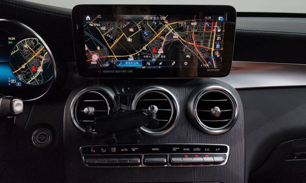 Mercedes-Benz GLC-Class GLC300 4MATIC, 2022
