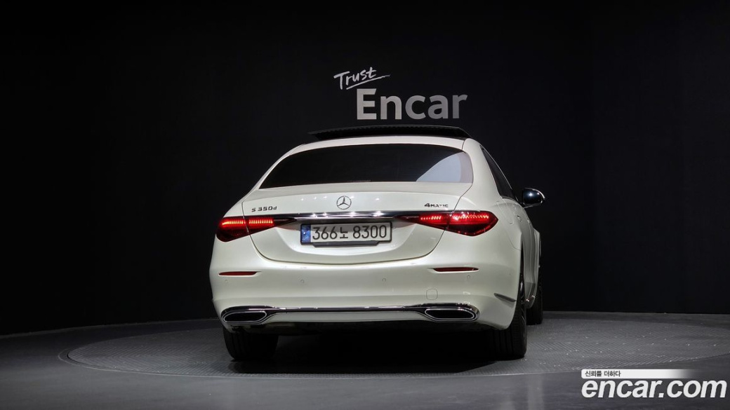 Mercedes-Benz S-Class S350 d, 2022
