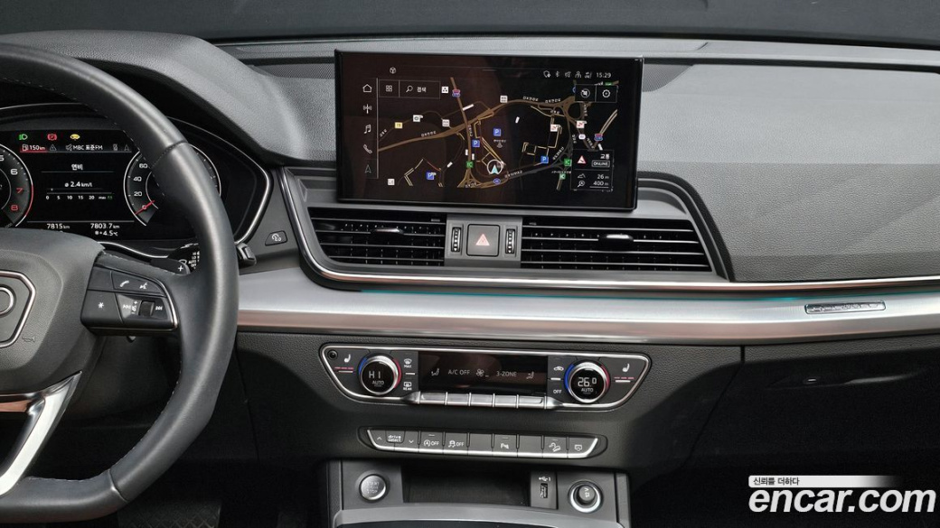 Audi Q5 45 TFSI Quattro, 2022
