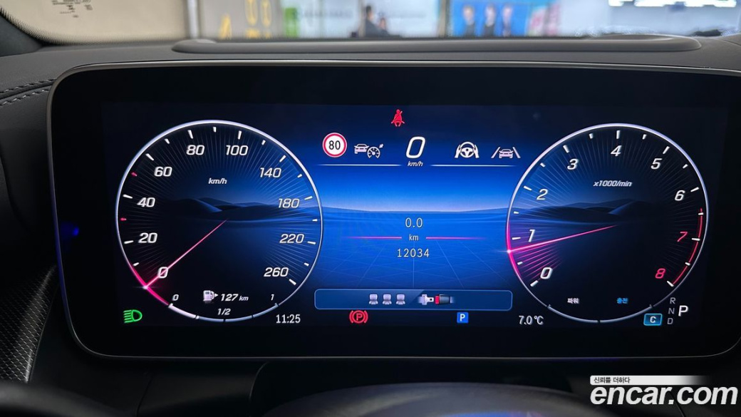 Mercedes-Benz GLC-Class GLC300 4MATIC Avnatgarde Coupe, 2025
