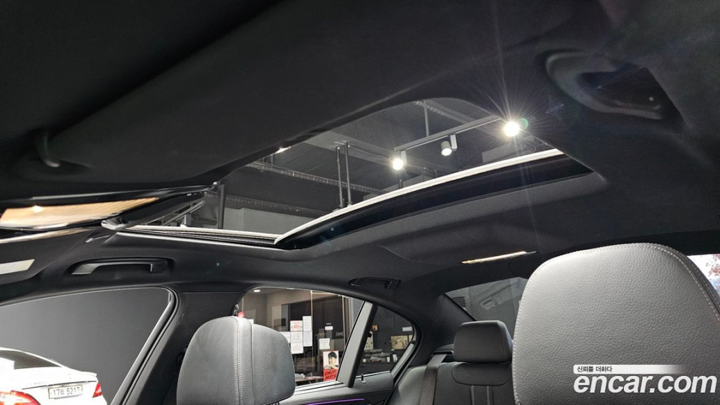 BMW 5-Series 520i M Sport, 2022