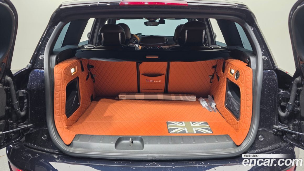 Mini Clubman Final Edition, 2024