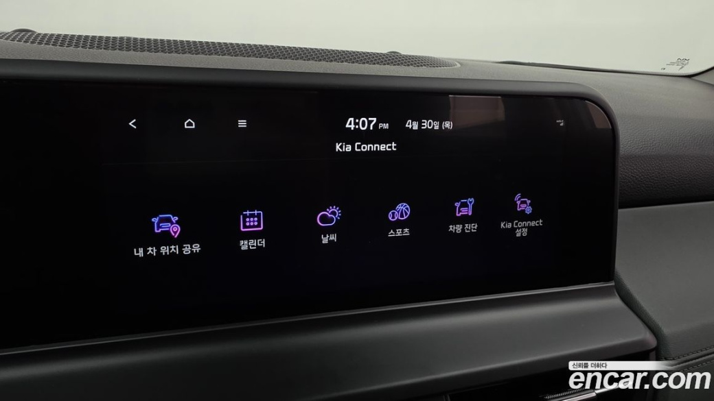 Kia Seltos Gasoline 2.0 2WD, 2025