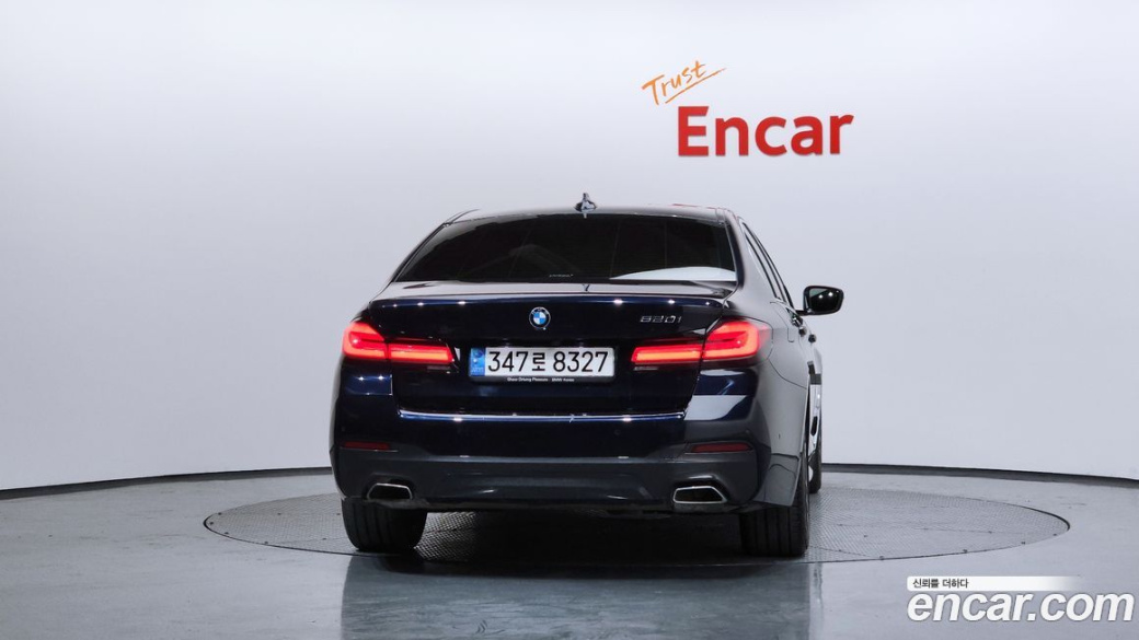 BMW 5-Series 520i M Sport, 2023