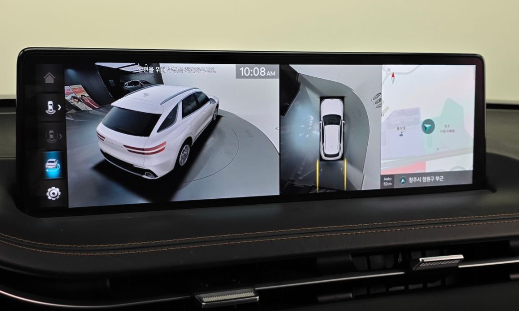 Genesis GV70 2.5T Gasoline AWD, 2023