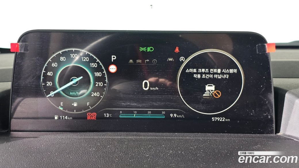 Hyundai Staria 4WD Lounge 7-Seater, 2022