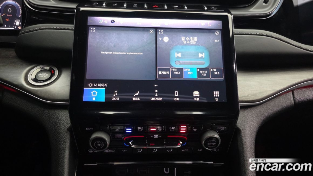 Jeep Cherokee L 3.6 Overland, 2022