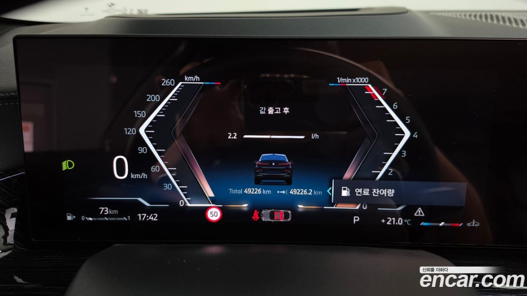 BMW X6 xDrive40i M Sport, 2024