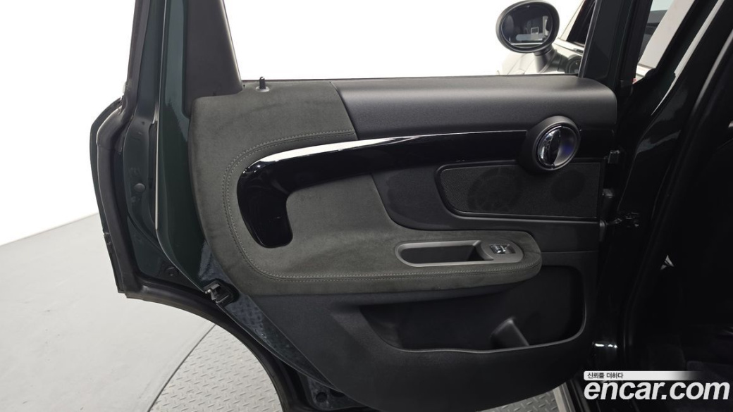 Mini Countryman JCW Launch Pack, 2023