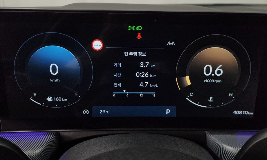 Hyundai Sonata 2.0, 2024