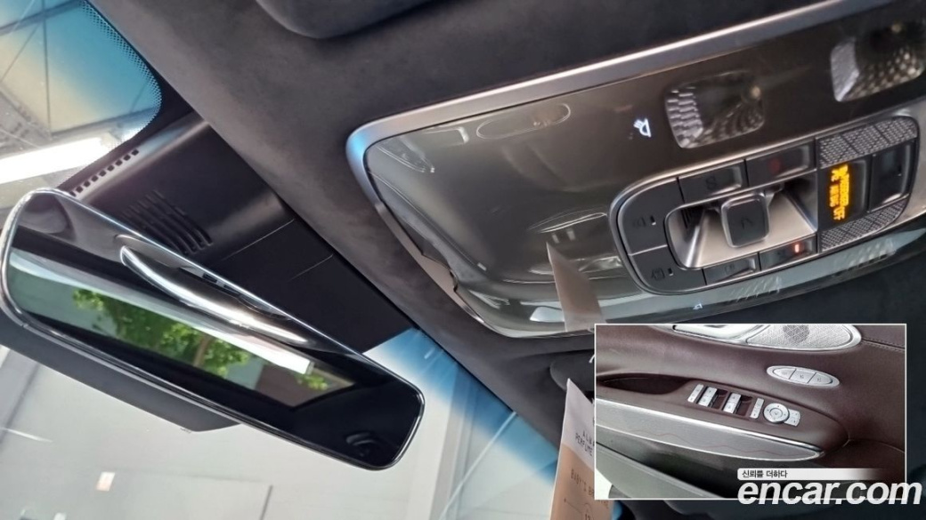 Genesis GV70 2.5T Gasoline AWD, 2021