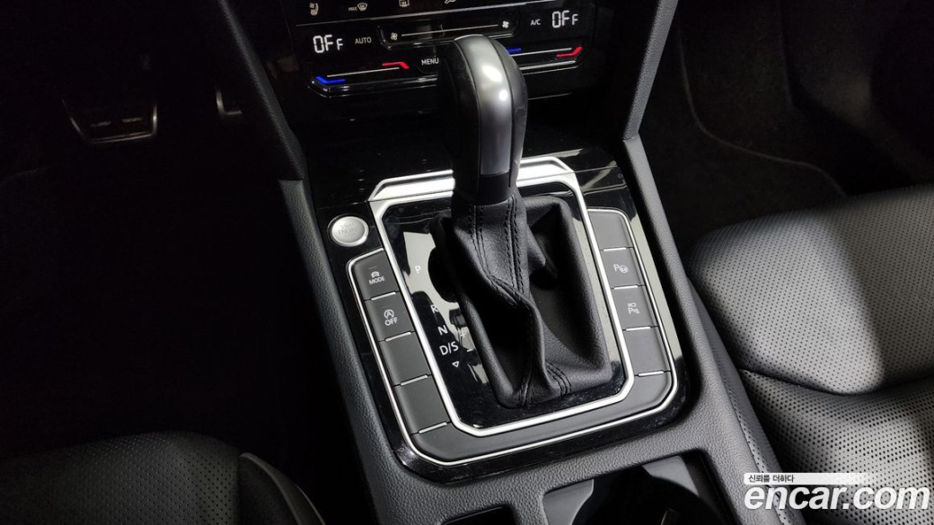Volkswagen Arteon 2.0 TDI Prestige, 2022