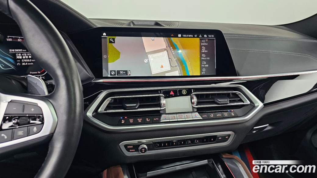 BMW X6 xDrive40d M Sport Online Exclusive, 2023