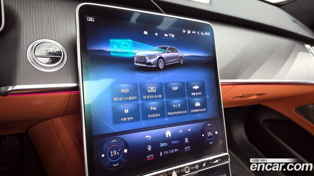 Mercedes-Benz S-Class S450L 4MATIC, 2022