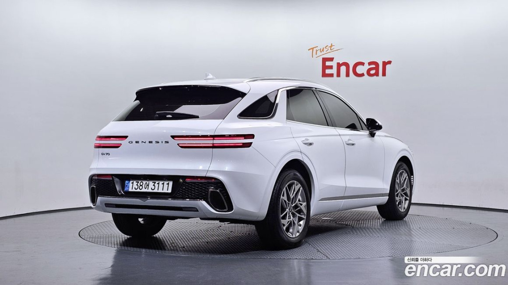 Genesis GV70 2.5T Gasoline 2WD, 2023