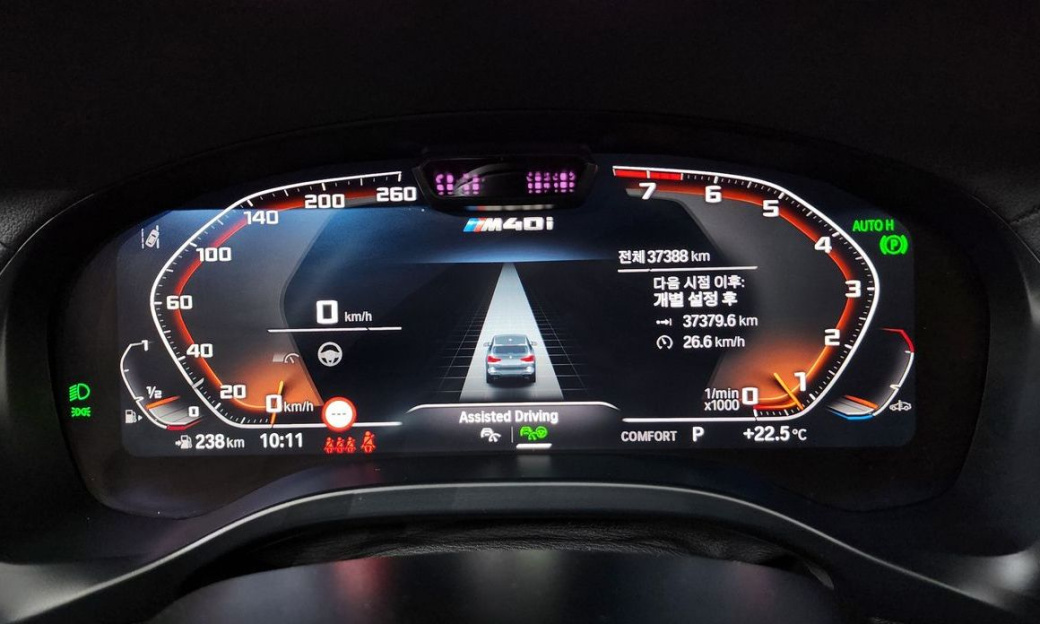 BMW X3 xDrive M40i, 2023