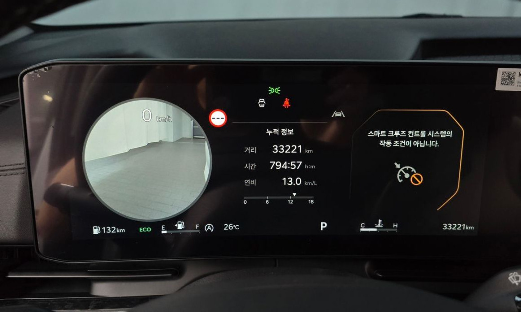 Kia Carnival 9-Seater Noblesse, 2025