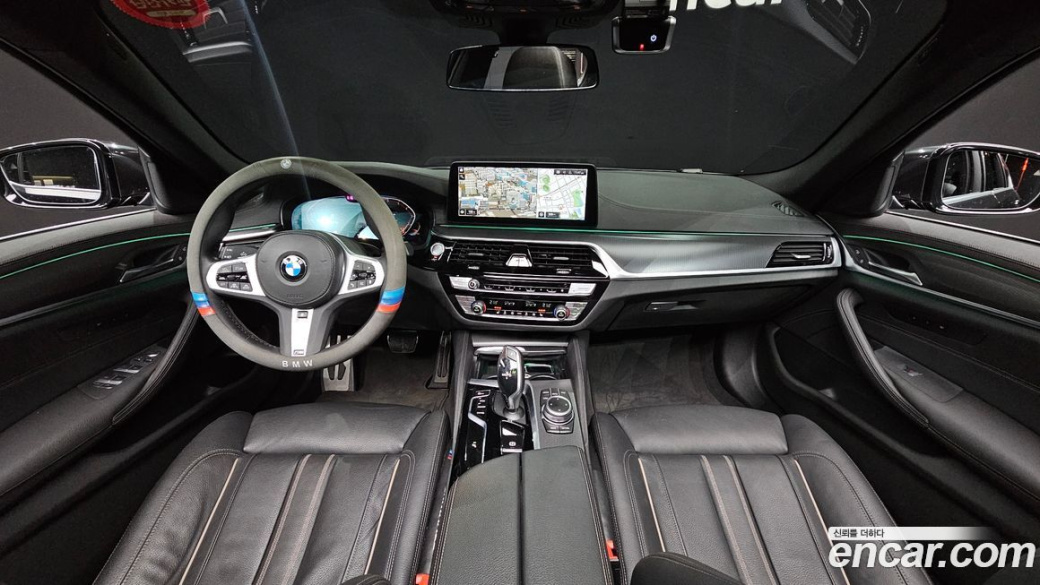 BMW 5-Series 520i M Sport, 2022