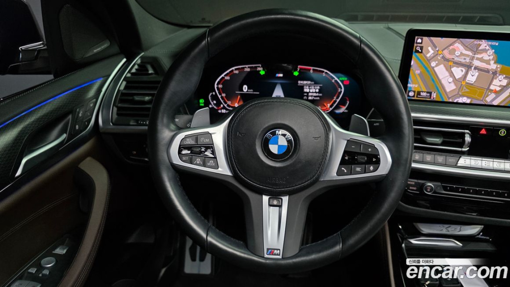 BMW X4 xDrive20i M Sports Pro, 2023