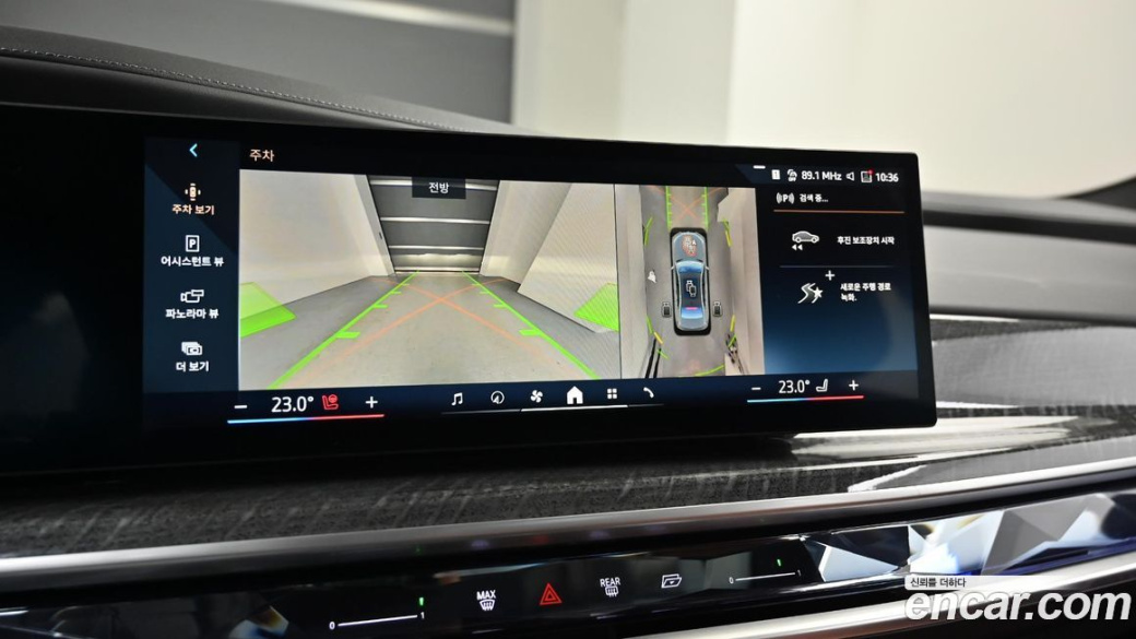 BMW 7-Series 740d xDrive M Sport, 2024
