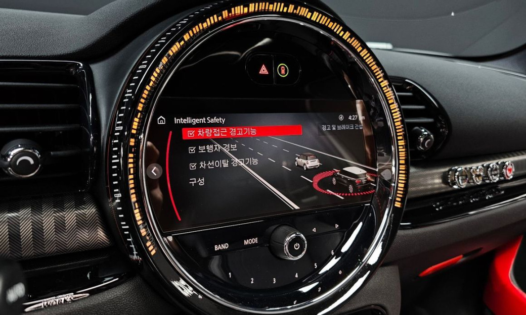 Mini Clubman JCW, 2023