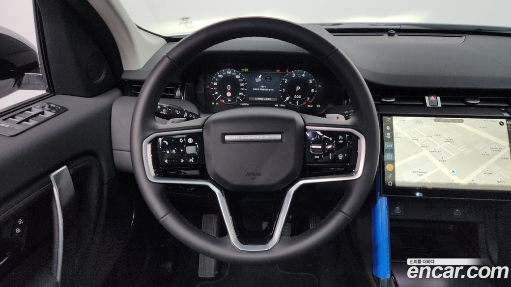 Land Rover Discovery Sport P250 S, 2025