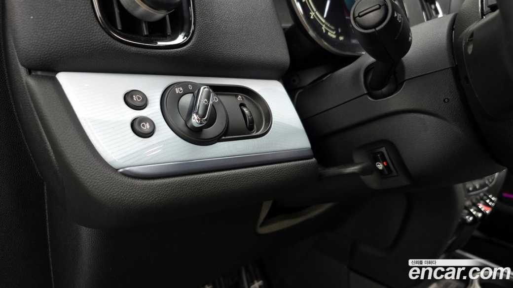 Mini Countryman ALL4 Untamed Edition, 2023