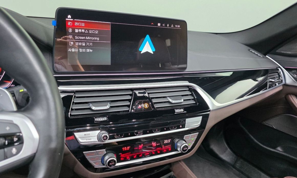 BMW 5-Series 530i M Sport Package, 2022