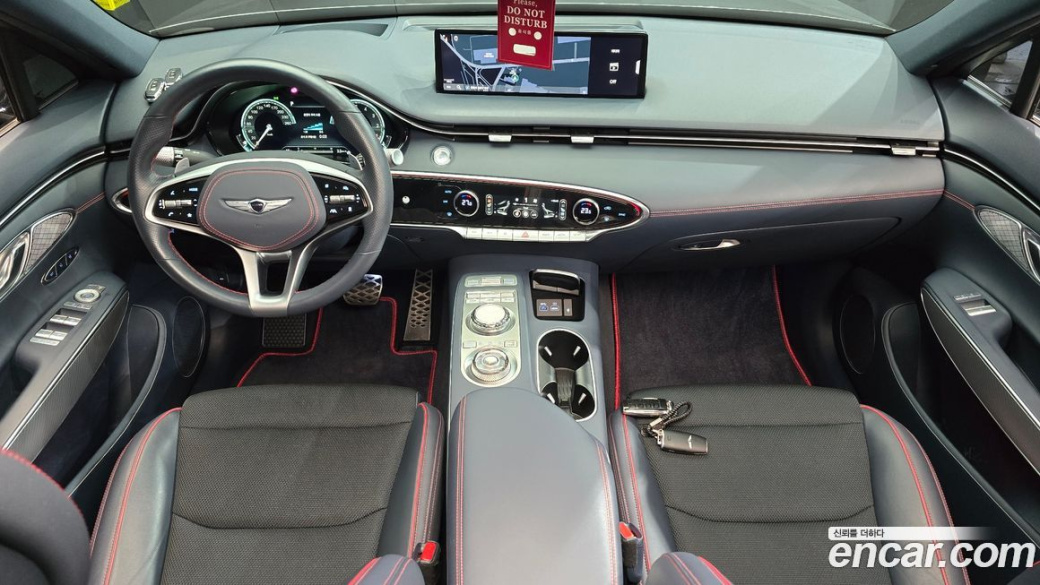 Genesis GV70 2.5T Gasoline 2WD, 2022