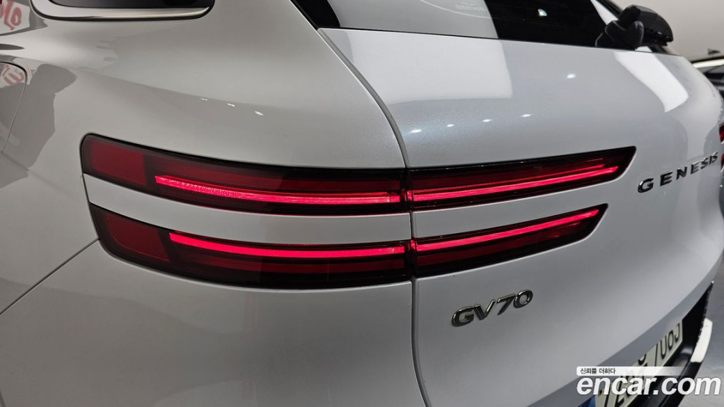 Genesis GV70 2.5T Gasoline AWD, 2024