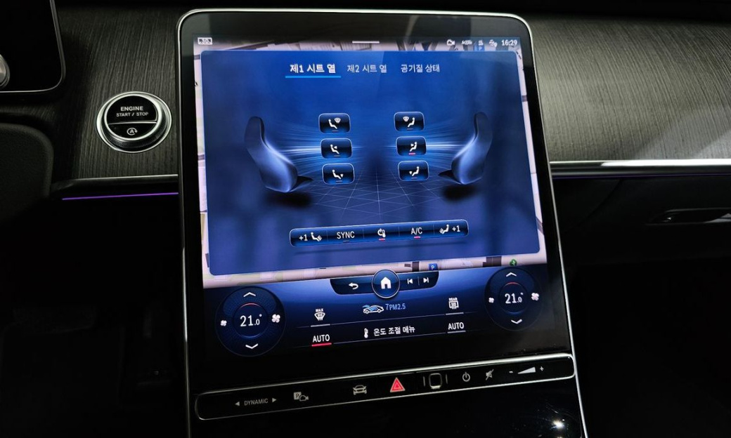 Mercedes-Benz S-Class S350 d, 2022